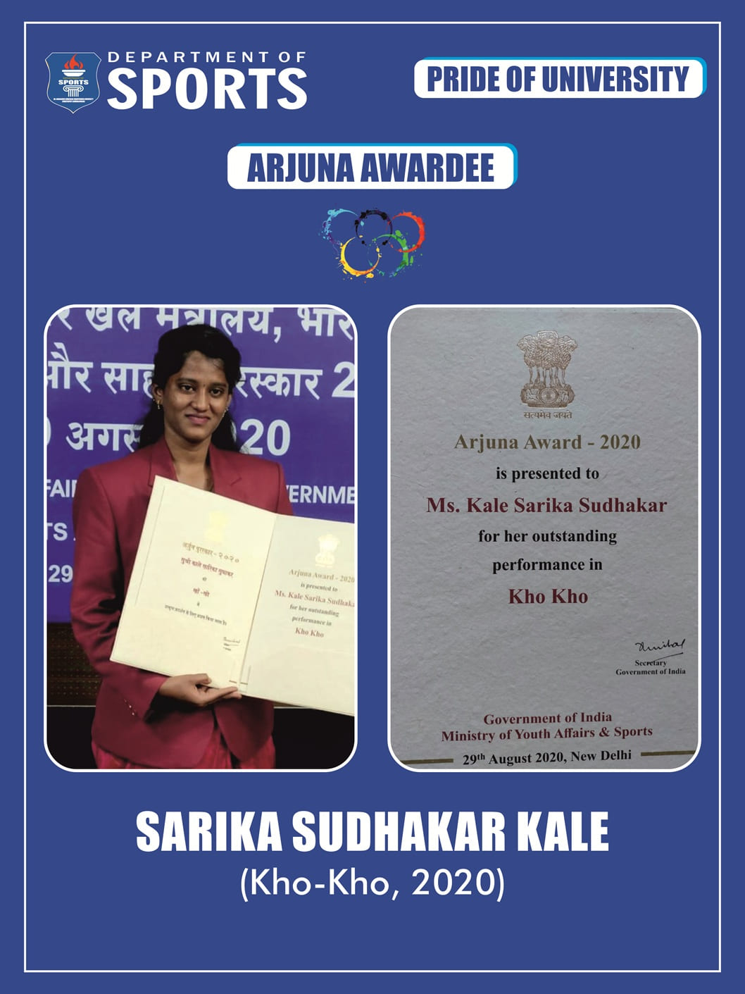 Arjuna Awardee