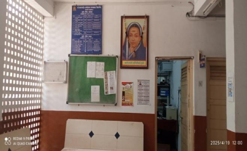 Hostel Administrative Office