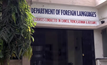 Department of Foreign language